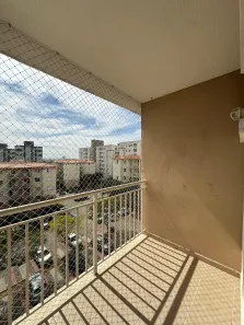 Apartamento com 2 Quartos para alugar, 57m² no Jardim Sul, São José dos Campos