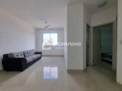 Apartamento com 2 Quartos para alugar, 56m² no Centro, São José dos Campos