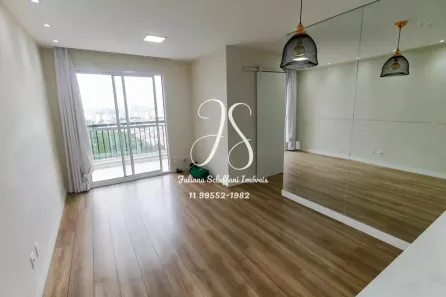 Apartamento com 2 Quartos à venda, 69m² no Vila Praia, São Paulo