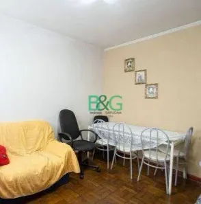 Apartamento com 2 Quartos à venda, 50m² no Sé, São Paulo