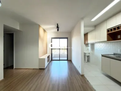 Apartamento com 2 Quartos para alugar, 51m² no Gleba Fazenda Palhano, Londrina