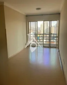 Apartamento com 3 Quartos à venda, 70m² no Mooca, São Paulo