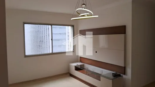 Apartamento com 2 Quartos para alugar, 77m² no Campo Belo, São Paulo