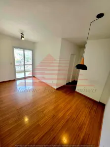 Apartamento com 2 Quartos para alugar, 65m² no Barra Funda, São Paulo