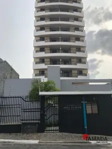 Apartamento com 2 Quartos à venda, 53m² no Penha de França, São Paulo