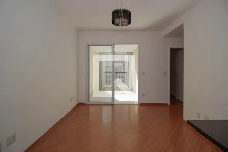 Apartamento com 2 Quartos à venda, 60m² no Pinheiros, São Paulo