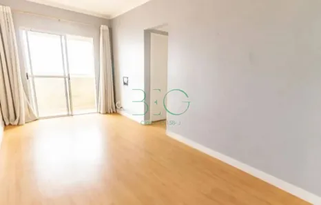 Apartamento com 2 Quartos à venda, 58m² no Mooca, São Paulo