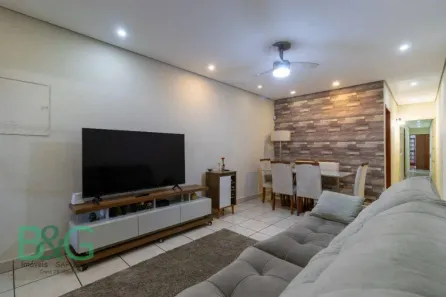 Casa com 2 Quartos à venda, 104m² no Brooklin Paulista, São Paulo