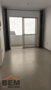 Apartamento com 1 Quarto para alugar, 40m² no Centro, Balneário Camboriú