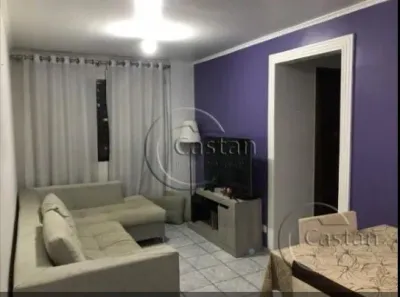 Apartamento com 2 Quartos à venda, 50m² no Brás, São Paulo