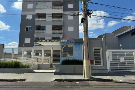 Apartamento com 2 Quartos à venda, 55m² no Vila Maria Luiza, Ribeirão Preto