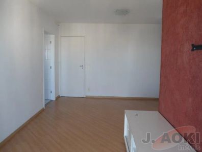 Apartamento com 2 Quartos à venda, 56m² no Vila Gumercindo, São Paulo
