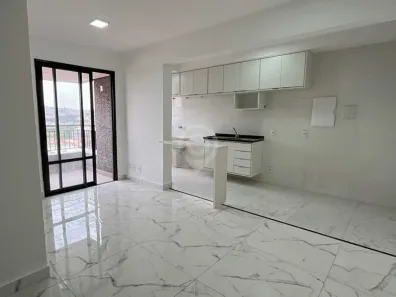 Apartamento com 2 Quartos para alugar, 74m² no Vila Bela Vista, Itatiba