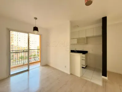 Apartamento com 2 Quartos para alugar, 66m² no Jardim Tamoio, Jundiaí