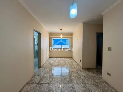 Apartamento com 2 Quartos à venda, 55m² no Vila Mariana, São Paulo