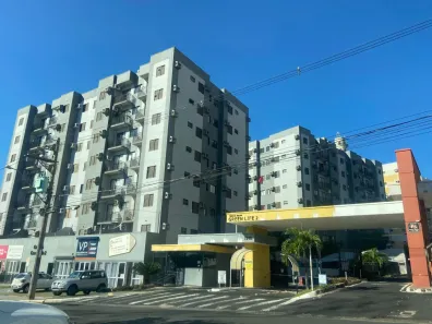 Apartamento com 2 Quartos para alugar, 80m² no Jardim Bosque das Vivendas, São José do Rio Preto