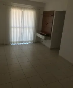 Apartamento com 2 Quartos para alugar, 78m² no Nova Aliança, Ribeirão Preto
