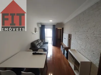 Apartamento com 2 Quartos à venda, 70m² no Vila Deodoro, São Paulo