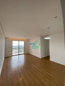 Apartamento com 3 Quartos para alugar, 94m² no Tamboré, Barueri