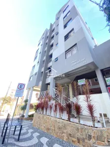 Apartamento com 2 Quartos para alugar, 76m² no Centro, Ponta Grossa