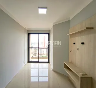 Apartamento com 2 Quartos à venda, 82m² no Jardim Palma Travassos, Ribeirão Preto