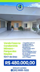 Casa de Condomínio com 2 Quartos à venda, 92m² no Parque Residencial das Nações Indígenas, Cuiabá