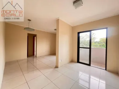 Apartamento com 2 Quartos para alugar, 68m² no Nova Petrópolis, São Bernardo do Campo