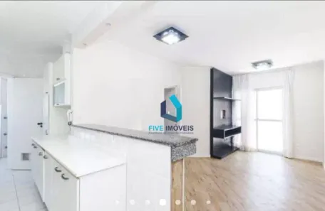 Apartamento com 3 Quartos à venda, 73m² no Vila Sofia, São Paulo