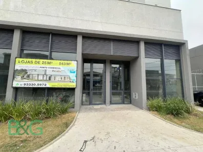 Ponto Comercial para alugar, 118m² no Saúde, São Paulo