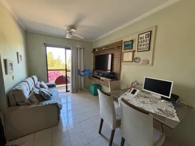 Apartamento com 2 Quartos à venda, 57m² no Jardim das Bandeiras, Campinas