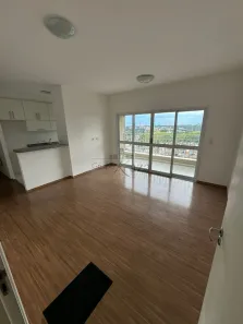 Apartamento com 2 Quartos à venda, 73m² no Loteamento Villa Branca, Jacareí