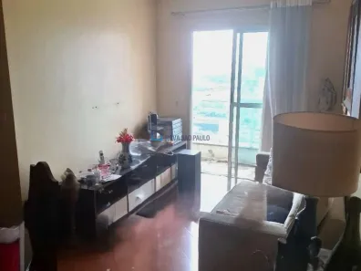 Apartamento com 2 Quartos à venda, 62m² no Vila Gumercindo, São Paulo