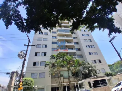 Apartamento com 2 Quartos para alugar, 80m² no Vila Formosa, São Paulo