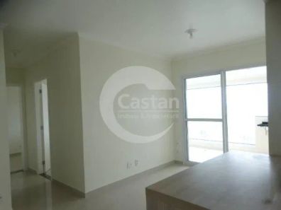 Apartamento com 2 Quartos à venda, 77m² no Vila Prudente, São Paulo