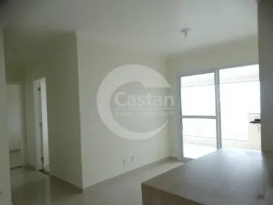 Apartamento com 2 Quartos à venda, 77m² no Vila Prudente, São Paulo
