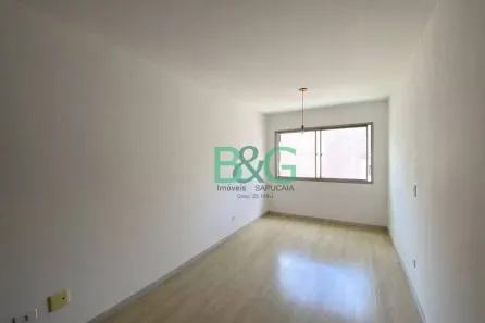 Apartamento com 1 Quarto à venda, 30m² no Vila Buarque, São Paulo