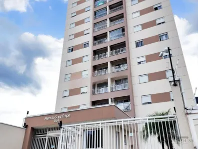Apartamento com 2 Quartos para alugar, 80m² no Vila João Jorge, Campinas