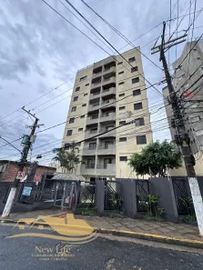 Apartamento com 2 Quartos à venda, 60m² no Vila Romero, São Paulo