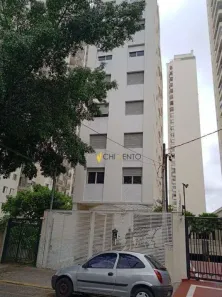 Apartamento com 2 Quartos à venda, 53m² no Vila Mariana, São Paulo