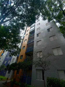 Apartamento com 2 Quartos para alugar, 50m² no Jardim Centenário, São Paulo