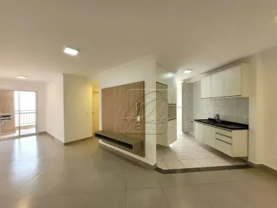 Apartamento com 2 Quartos para alugar, 70m² no Paulicéia, Piracicaba