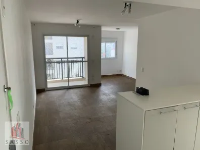 Apartamento com 3 Quartos à venda, 68m² no Brás, São Paulo