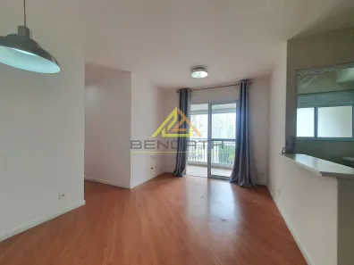Apartamento com 2 Quartos para alugar, 60m² no Consolação, São Paulo