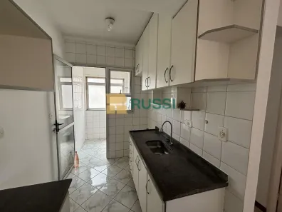 Apartamento com 2 Quartos à venda, 54m² no Parque Residencial Aquarius, São José dos Campos