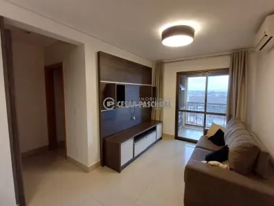 Apartamento com 2 Quartos para alugar, 71m² no Jardim Irajá, Ribeirão Preto