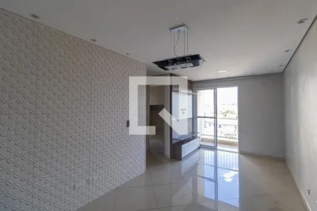 Apartamento com 2 Quartos à venda, 52m² no Vila Pierina, São Paulo