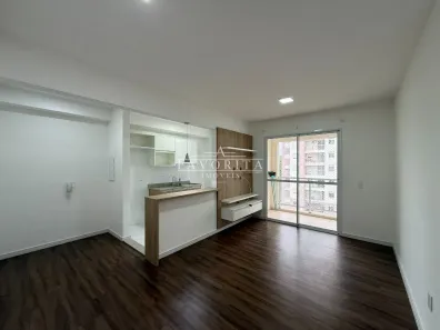 Apartamento com 2 Quartos para alugar, 70m² no Jardim do Lago, Bragança Paulista