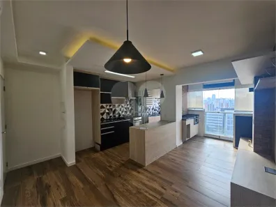 Apartamento com 2 Quartos à venda, 53m² no Chácara Santo Antônio (Zona Sul), São Paulo