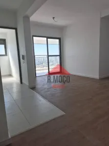 Apartamento com 2 Quartos para alugar, 70m² no Vila Guilhermina, São Paulo