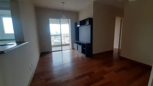 Apartamento com 2 Quartos à venda, 51m² no Vila Butantã, São Paulo